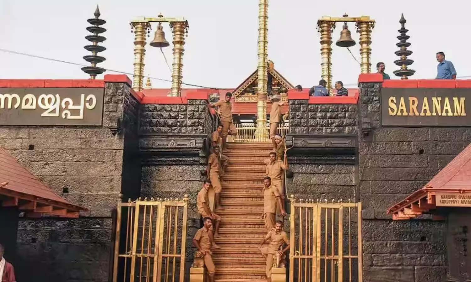 மகர விளக்கு பூஜைக்காக சபரிமலை  கோவிலில் இன்று நடை திறப்பு